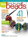 Image de couverture de Best of Step by Step Beads: 2011